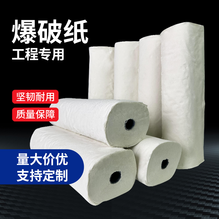 万荣什么是液氧爆破技术？