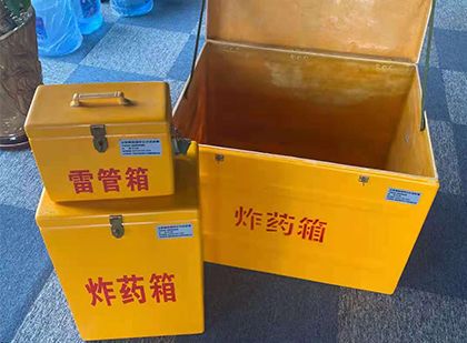 万荣玻璃雷管箱生产标准全解析：安全、性能与合规的基石